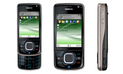 Nokia Navigator